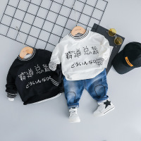 uploads/erp/collection/images/Children Clothing/limingkids/XU0327972/img_b/img_b_XU0327972_3_lhRnZrx3_UKyCxxEH1UwZ80amPiPeGE7